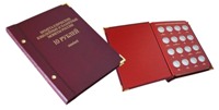 Альбом с листами для 10-ти рублевых юбилейных монет. Серия "Standard". Производство Россия Альбом с листами для 10-ти рублевых юбилейных монет. Серия "Standard". Производство Россия
