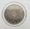 2 гривны 1996г. Украина. Десятинная церковь, UNC, сертификат - Мир монет