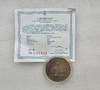 2 гривны 1996г. Украина. Десятинная церковь, UNC, сертификат - Мир монет