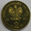 2 злотых 1999г.  Вступление Польши в НАТО, гуртовая надпись, латунь, вес 8,15гр, диаметр 27мм, состояние UNC, тираж 450 тыс.экз. - Мир монет