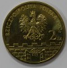 2 злотых 2006г. Польша.  Ныса ,  состояние UNC. - Мир монет