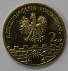 2 злотых  2006 г,  Польша. Хелмно , состояние UNC. - Мир монет