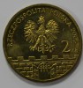 2 злотых, 2006 г. Польша.  Новы-Сонч , состояние UNC  - Мир монет