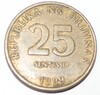 25 сентим 1999г. Филиппины, состояние VF - Мир монет