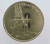 5 крон 1996г. Норвегия. Нансенс возвращается из Арктики. Парусник, UNC - Мир монет