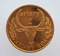 2 ариари  2003г. Мадагаскар,  состояние UNC - Мир монет