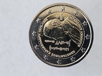 2 евро 2023г. Греция. 150 лет со дня рождения Константина Каратеодори ,из ролла - Мир монет