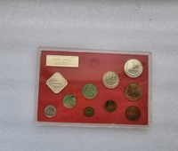 Набор монет регулярного чекана СССР 1987г. ЛМД. в пластике, UNC - Мир монет