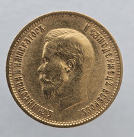 10 рублей 1899г. ФЗ. Николай II ,состояние XF - Мир монет