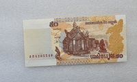 Банкнота  50 риелей  2002г. Камбоджа,  Плотина , состояние UNC - Мир монет