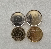 Приднестровье. Набор из  4х монет регулярного чекана 2024г. мешковые - Мир монет
