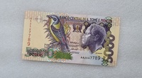 Банкнота  5000 добр 1996г. Сан Томе и Принсипи. состояние UNC. - Мир монет