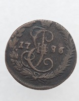 Денга   1786г. Екатерина II , медь.,состояние VF-XF - Мир монет