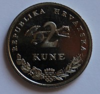 2 куна 1995г. Хорватия,состояние UNC - Мир монет
