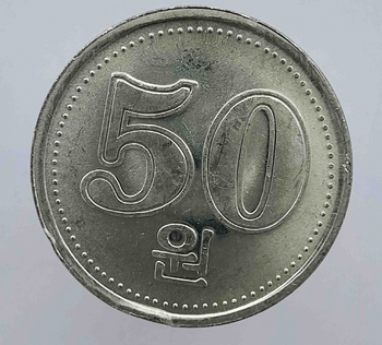 50 вон  2005г. Северная Корея, состояние UNC - Мир монет