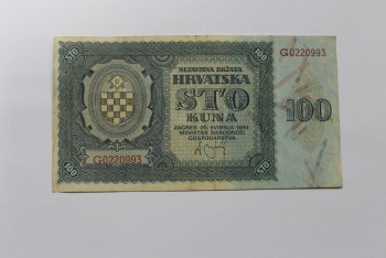 Банкнота  100 кун 1941г.   Хорватия , состояние XF. - Мир монет