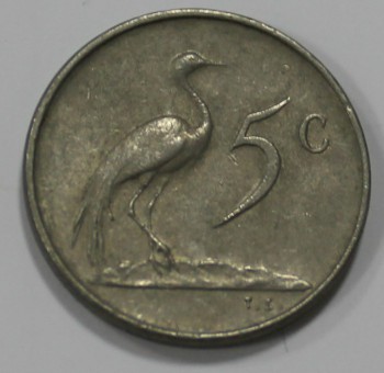 5 центов 1974г. ЮАР, Цапля, состояние VF-XF - Мир монет