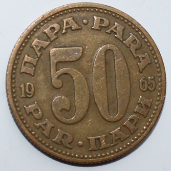 50 пара 1965г. Югославия,состояние VF. - Мир монет