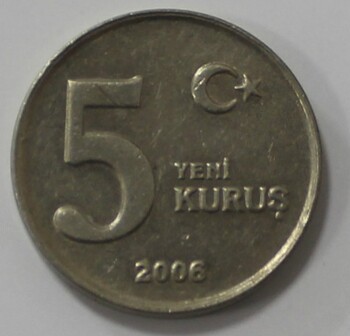 5 куруш 2006г. Турция,состояние VF-XF - Мир монет